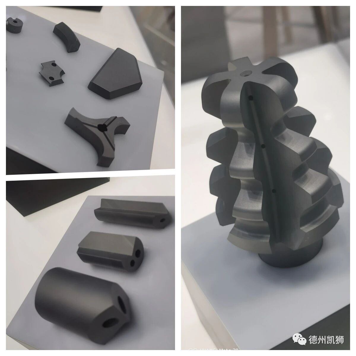 微信圖片_2026-01-07_110448_297 微信圖片_2026-01-07_110448_297